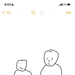 [댓글부탁해] <b>키</b><b>큰애</b>들아 너네도 다리 짧아보임?