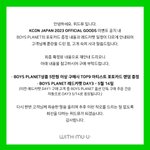 돌판잘알들아 케이콘 원래 <b>줏대</b>없음?