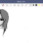 [댓글부탁해] 아이패드 첫 그림 평가 좀~~~~