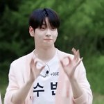 [TXT] <b>십오야</b> 수빈