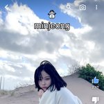 [드루와] 마<b>이월드</b> 윈터 봐바