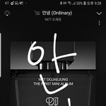 [도재정] 겨울앨범 <b>존</b><b>버</b>합니다