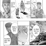 <b>이</b> 만화 보면 중2<b>병</b> 낭만이 있음. 근데 로망임