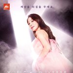 K-909 시즌2도 보아 언니가 MC 하시네!