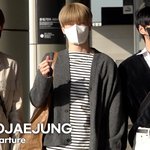 [도<b>재정</b>] 애들 출국