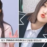 배우 김지은이 <b>백시</b>보일 때 많이 들은 말