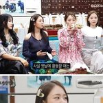 술 없이는 <b>버틸</b>수가 없는 걸그룹
