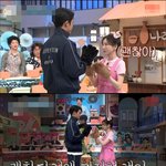 태연한테 일부러 져주는 세븐틴 <b>민규</b>