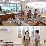 확연히 다른 르세라핌 멤버들의 <b>식성</b>