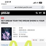 [NCT드림] <b>편안</b>-