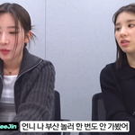 아이돌도 본인의 인생짤 잘 알고 있는 듯ㅋㅋ