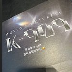 보아 브루노마스