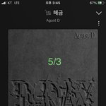 [군대] <b>브브걸</b> 님들 보니까