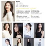 근데 정우 <b>누님</b> 97년 태어나심