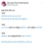 [펜타곤] 엥 이거 <b>머</b>임?