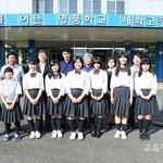 일본 고딩들 교복 <b>조끼</b>없는거 개부럽다