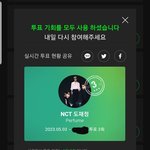 [도재정] 스베선과 안녕해줄 음방?