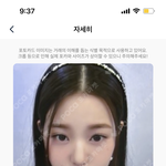 다들 본진 <b>시세</b>킹 포카 자랑하고가자