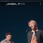 박보검x<b>태양</b> 콜라보