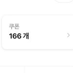 <b>에이</b>블리 미쳣나