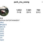 <b>언덕</b>들아 너네 어떻게 하고 있음?