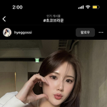 염색 이정도면 안걸릴 것 같아?