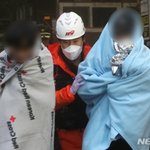 수학여행 고등학생 400여명 강우에 집단 <b>저체온증</b> 사고