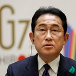 기시다 총리는 “한<b>일</b> 관계 개선을 주도한 윤 대통령의 용기 있는...