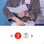 <b>제배</b>원 애들아 톡선에 올라온 글들 비교해봐