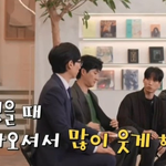 타블로가 제일 힘들 때 찾아간 사람