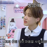 자신의 <b>팬</b> 개인<b>채널</b> 계정을 만난 장도연