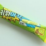 <b>키위</b>아작 ㄹㅇ 왜 단종된겨?