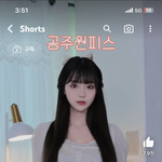 남자들이 싫어하는 패션 있잖아