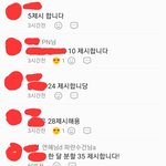 아니 나만 캐<b>분양</b> ㅈㄴ 이해안가냐
