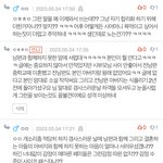 [댓글부탁해] 추가+추가)다들 최악의 결혼식 경험 공유해보아요
