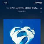 [군대] 망이 가족들 ㅈㄴ 귀엽다