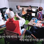 [스키즈] 무럭무럭 자라서