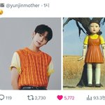 [ZB1] <b>유진</b>이 쫀드기에 이어서 ㅋㅋㅋㅋㅋ
