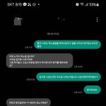 [일구하다가] 일구하다가