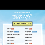 [아이콘] 아이콘 5년만에 정규 3집 발매