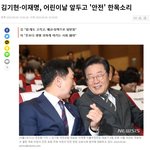 김 "법·제도 고치고, 예산·정책으로 뒷받침"