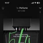 [도재정] 얘들아 스밍 놓지말고 <b>퍼퓸</b>이라도 계속 들어줘