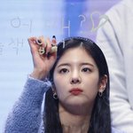 그만싸우고 내 팬<b>아저</b>나 보고가