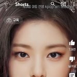 있지 평균 얼굴<b>이래</b>