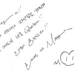 [방탄소년단] <b>응원</b>한다