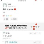 [드루와] 홍대 다니는 판녀야 빨리 <b>자라</b>