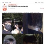 [드루와] 애들아 이거 <b>유승언</b> 같지 않니