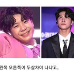 이런거보면 <b>성장</b>이란거 진짜 신기함