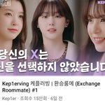 [댓글부탁해] 제<b>베원</b>도 이런거 찍을라나?