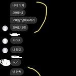 [드루와] 아무리 생각해도 얘가 돈 훔친 범인 같지않음??